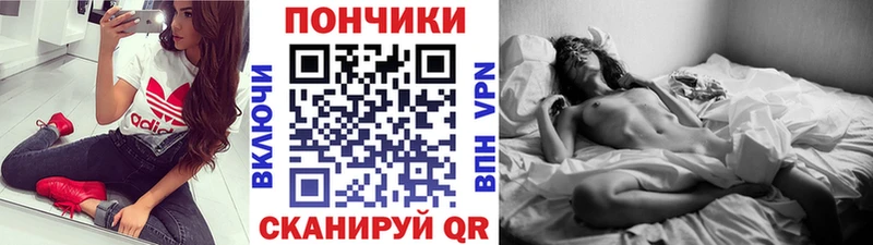 Магазины продажи наркотиков Димитровград blacksprut ONION  ГАШ  Alpha PVP 