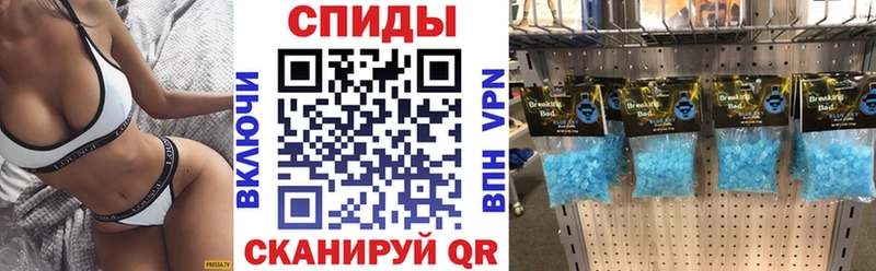 Амфетамин VHQ  хочу   Димитровград 