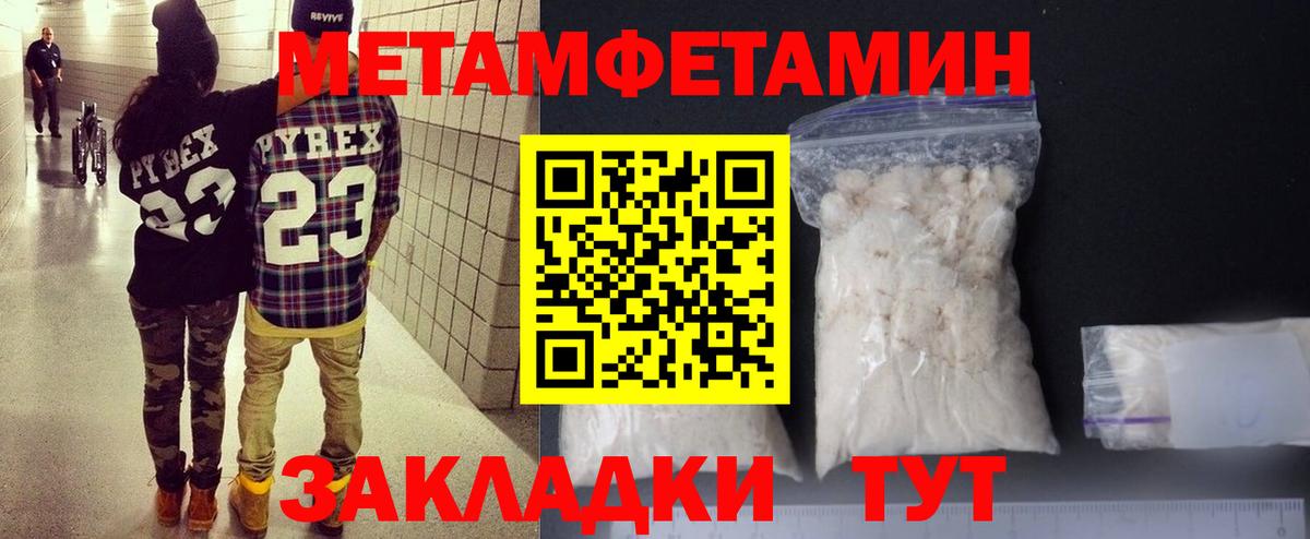 Амфетамин VHQ Димитровград