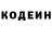 МЕТАДОН белоснежный Gavin Meyers