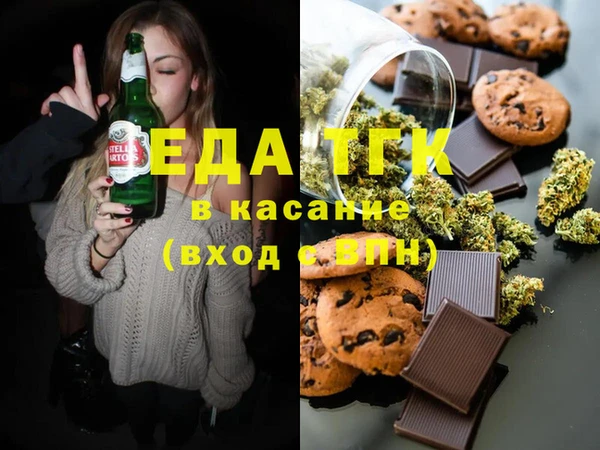 метадон Абдулино