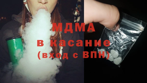 а пвп мука Абаза