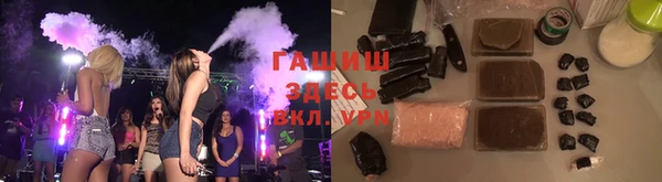 таблы Алзамай