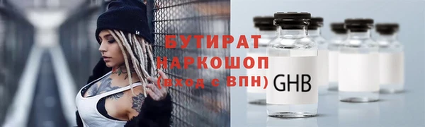МДПВ Карпинск