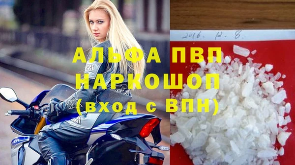 дурь Алексин