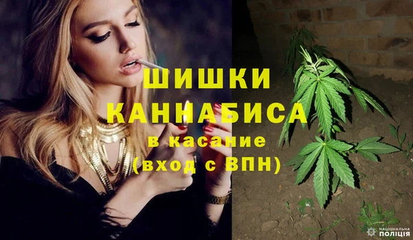 метадон Абдулино