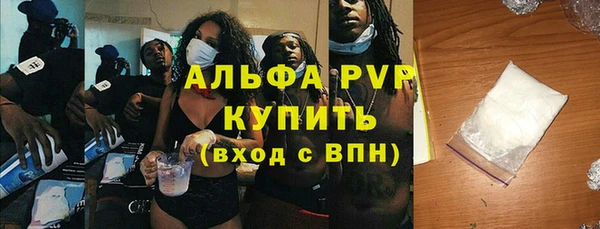 метадон Абдулино