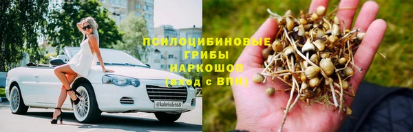 героин Алексеевка