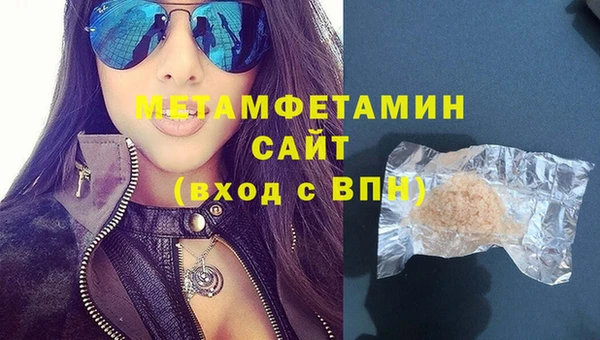 дистиллят марихуана Карталы