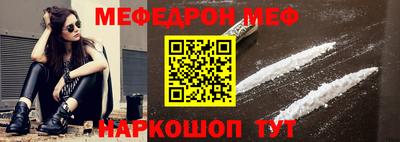 хмурый Малгобек