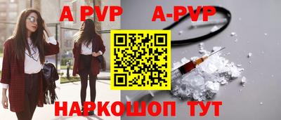 MDMA Premium VHQ Малоярославец