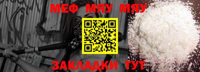 хмурый Малгобек