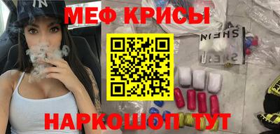 хмурый Малгобек