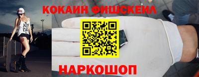 MDMA Premium VHQ Малоярославец