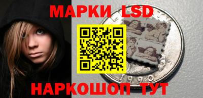 хмурый Малгобек