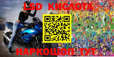 MDMA Premium VHQ Малоярославец
