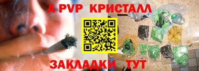MDMA Premium VHQ Малоярославец