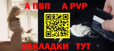 хмурый Малгобек