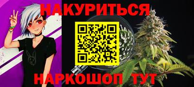 MDMA Premium VHQ Малоярославец