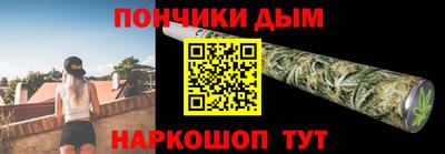 MDMA Premium VHQ Малоярославец