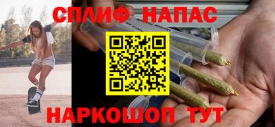MDMA Premium VHQ Малоярославец