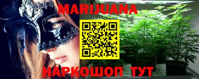 MDMA Premium VHQ Малоярославец