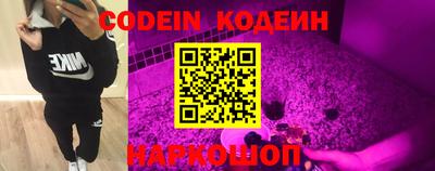 MDMA Premium VHQ Малоярославец