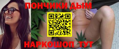 хмурый Малгобек