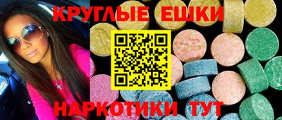 MDMA Premium VHQ Малоярославец