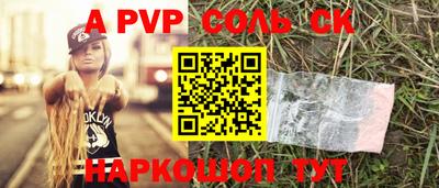 хмурый Малгобек