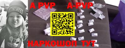 MDMA Premium VHQ Малоярославец