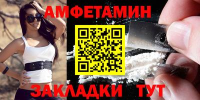 хмурый Малгобек