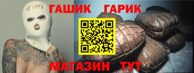 хмурый Малгобек