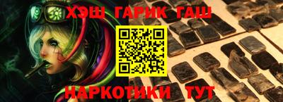 хмурый Малгобек