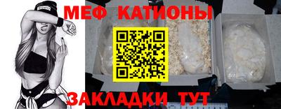 хмурый Малгобек