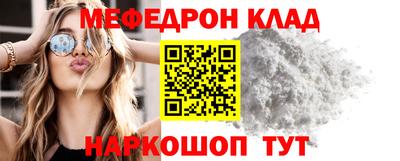 марки lsd Новодвинск