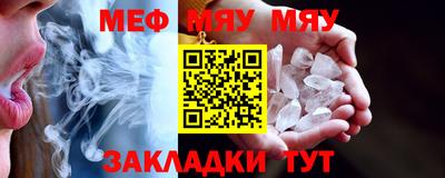 MDMA Premium VHQ Малоярославец
