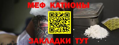 MDMA Premium VHQ Малоярославец