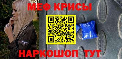 хмурый Малгобек