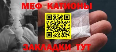 MDMA Premium VHQ Малоярославец