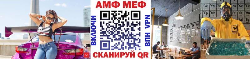 Метамфетамин мет Димитровград
