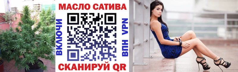 купить закладку  Димитровград  Дистиллят ТГК жижа 