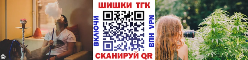 Бошки марихуана AK-47  что такое наркотик  Димитровград 